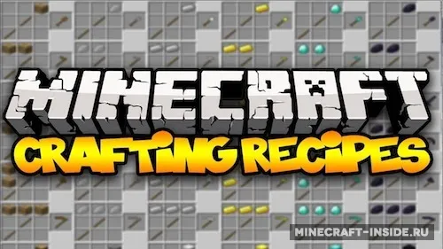 MobRecipes — Minecraft mod, rasm 1
