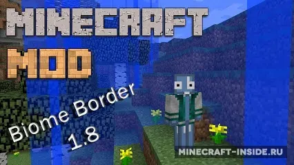 Biome Borders