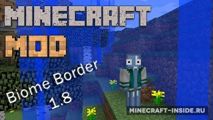Biome Borders — Minecraft mod, rasm 1