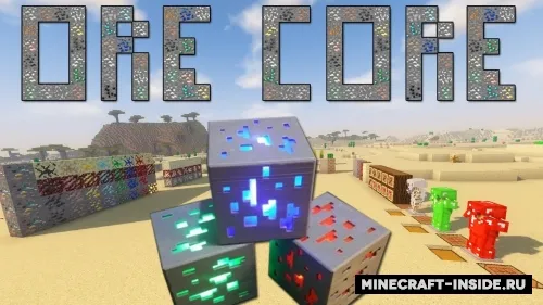 Ore Core — Minecraft mod, rasm 1