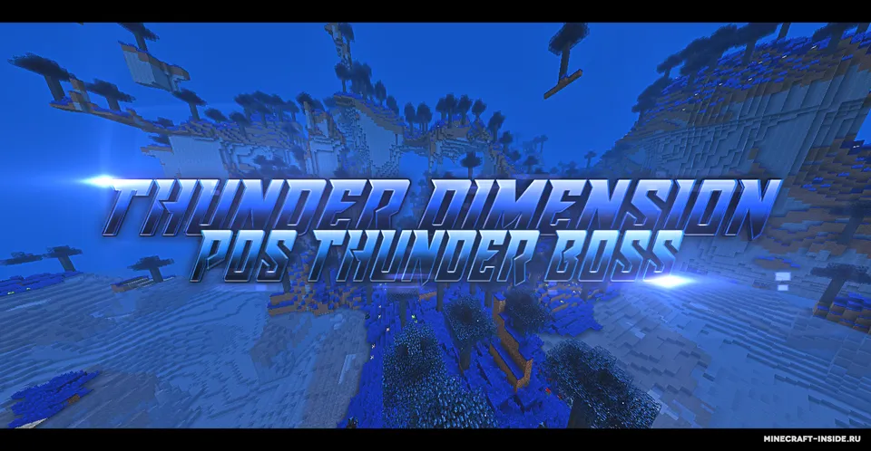 Warrior's Path — Minecraft mod, rasm 3