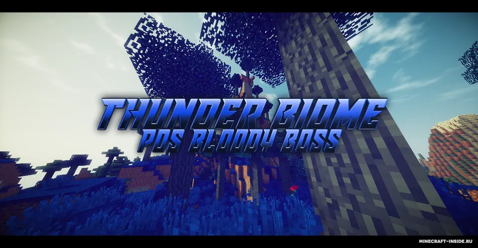 Warrior's Path — Minecraft mod, rasm 6