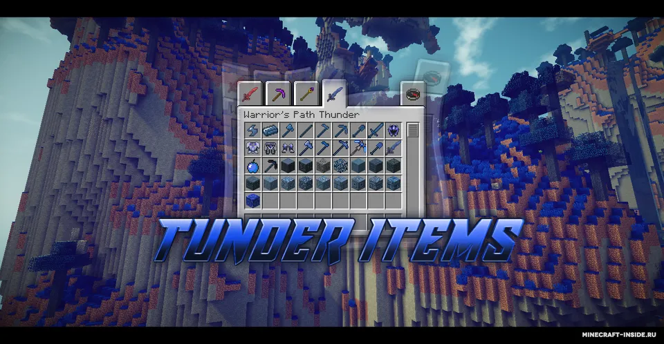 Warrior's Path — Minecraft mod, rasm 8
