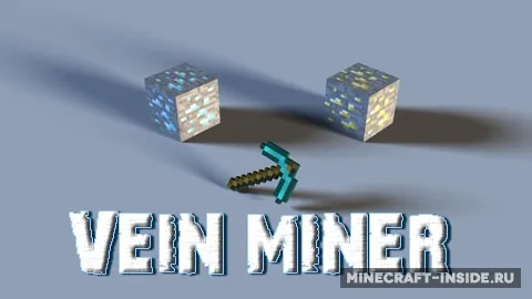 Vein Miner — Minecraft mod, rasm 1