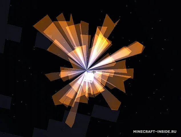 MoSwords — Minecraft mod, rasm 3