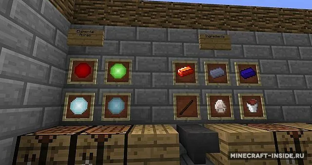 MoSwords — Minecraft mod, rasm 7
