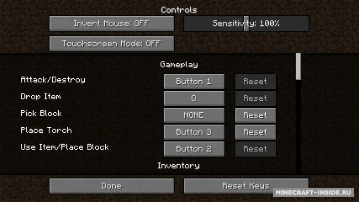 The Middle Torch — Minecraft mod, rasm 2