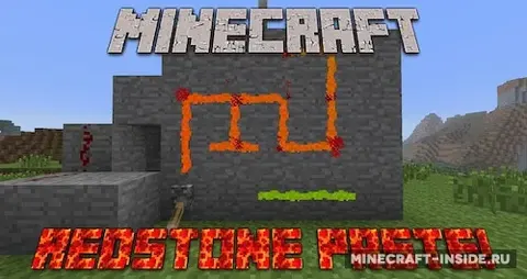 Redstone Paste