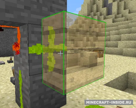 Redstone Paste — Minecraft mod, rasm 6