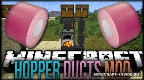 Hopper Ducts