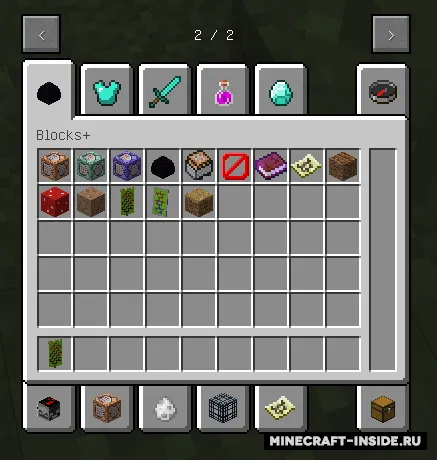BetterInventory Reborn — Minecraft mod, rasm 1