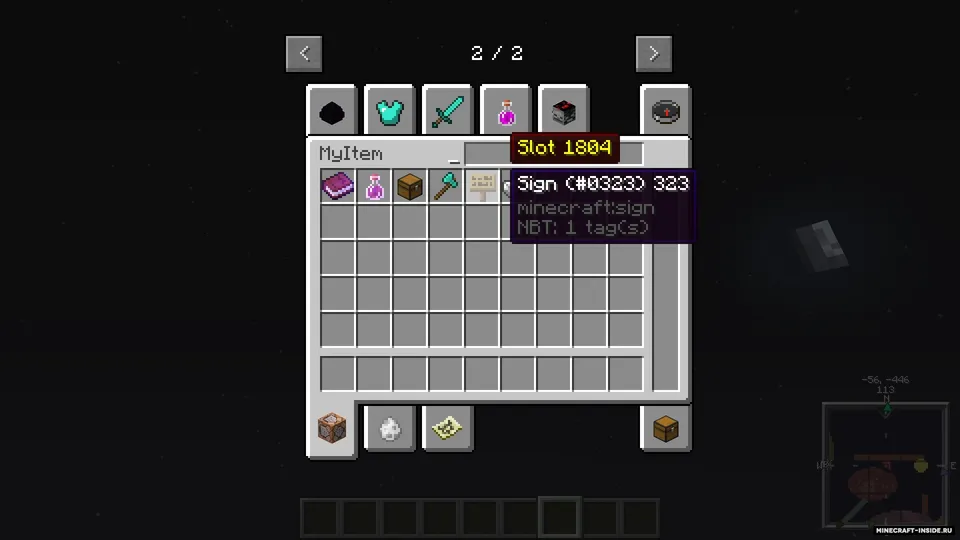 BetterInventory Reborn — Minecraft mod, rasm 2