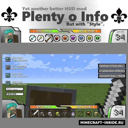 Plenty o Info