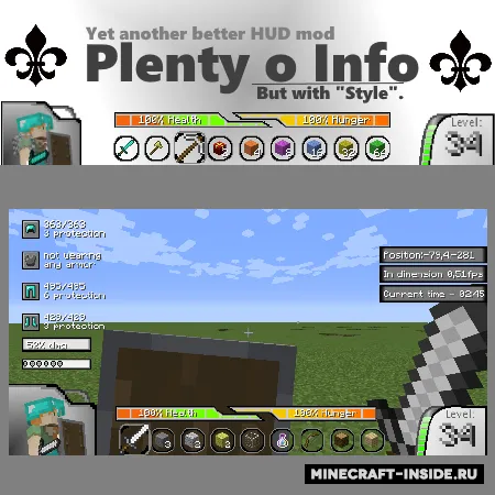 Plenty o Info — Minecraft mod, rasm 1