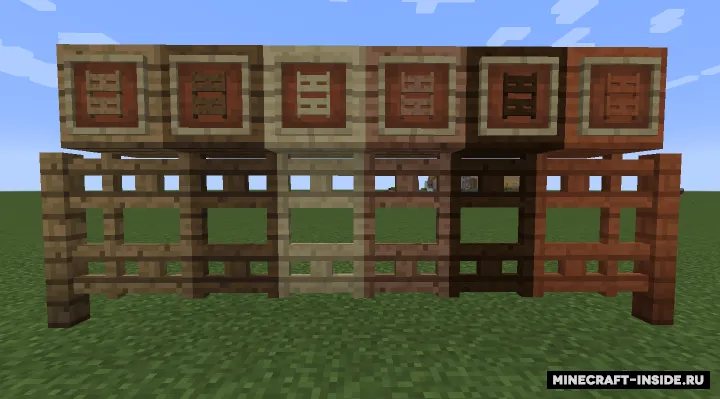 TallGates — Minecraft mod, rasm 2