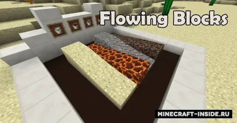 Flowing Blocks