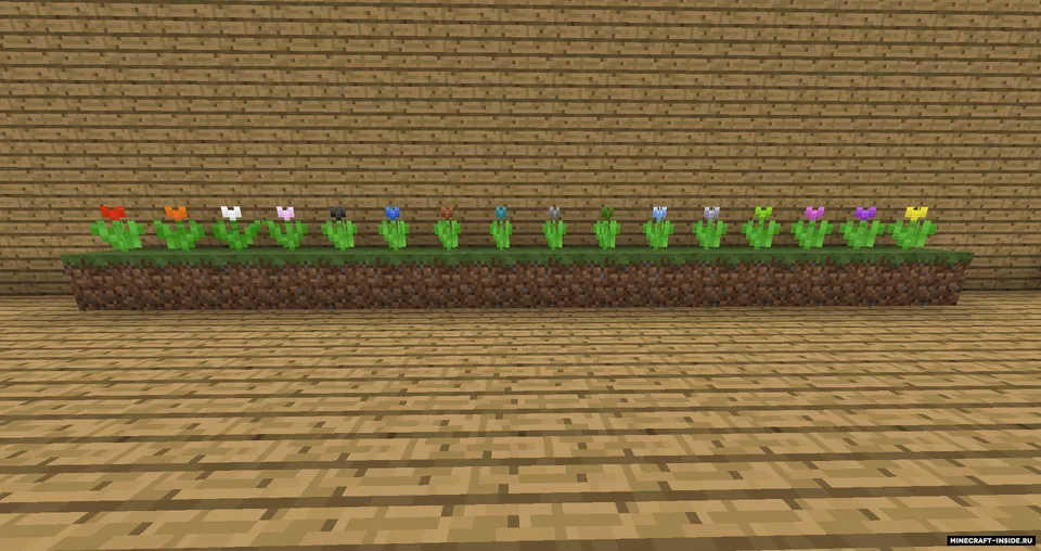 Plantacia — Minecraft mod, rasm 2
