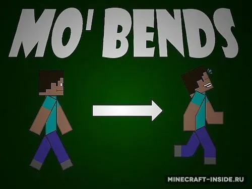Mo’ Bends — Minecraft mod, rasm 1