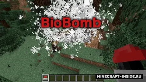 BioBomb
