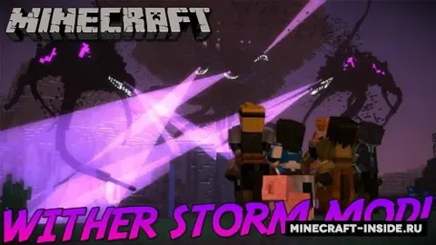 Wither Storm
