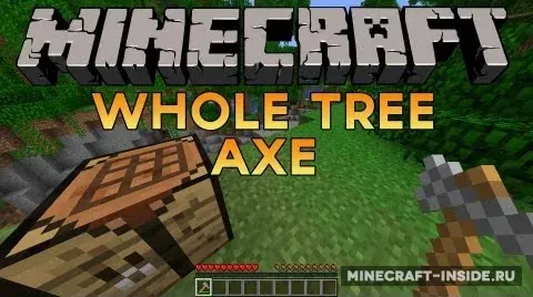 Whole Tree Axe
