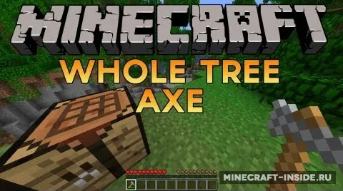 Whole Tree Axe — Minecraft mod, rasm 1