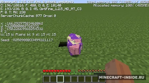 Stackie — Minecraft mod, rasm 1