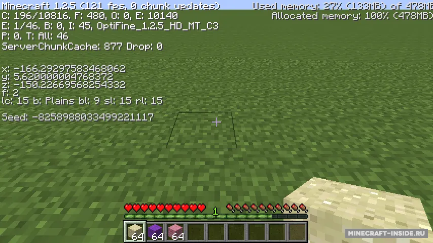 Stackie — Minecraft mod, rasm 2