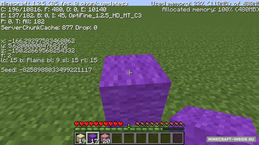 Stackie — Minecraft mod, rasm 3