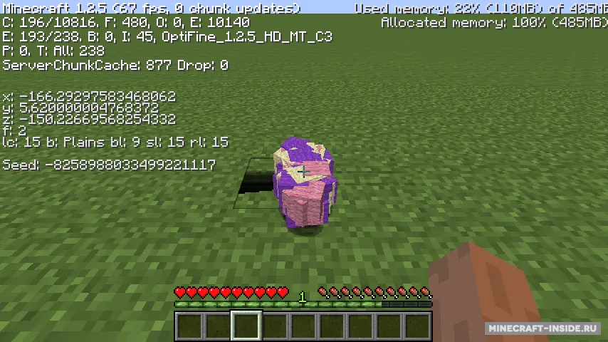 Stackie — Minecraft mod, rasm 4