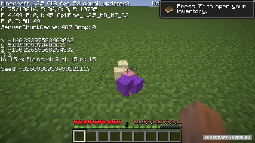 Stackie — Minecraft mod, rasm 5