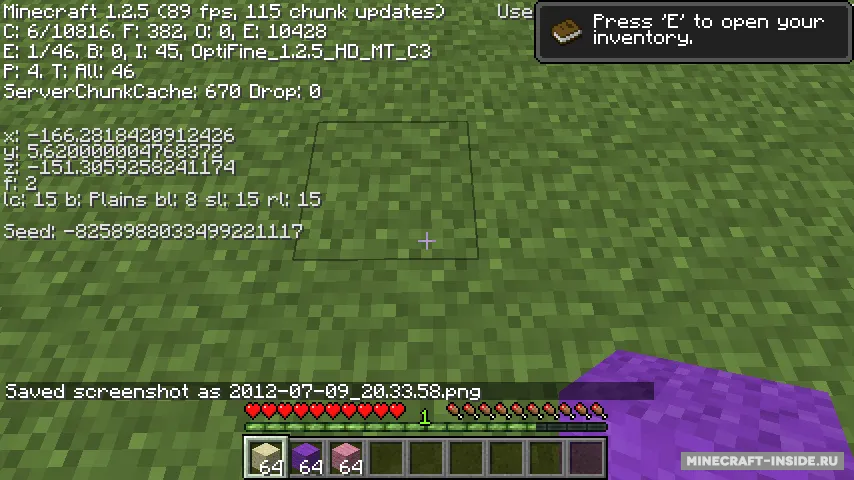 Stackie — Minecraft mod, rasm 6
