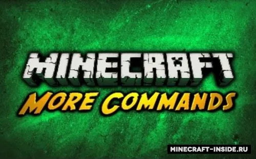 More Commands — Minecraft mod, rasm 1