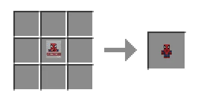 MiniHeads — Minecraft mod, rasm 3