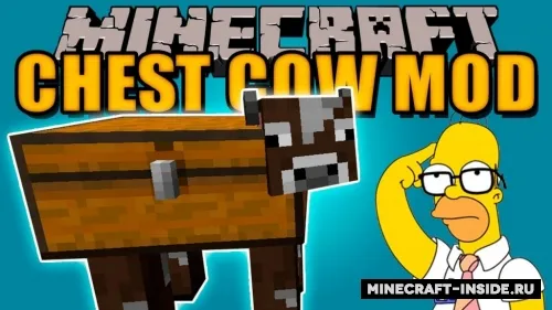 Chest Cow — Minecraft mod, rasm 1