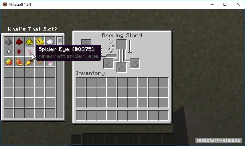 What's That Slot? — Minecraft mod, rasm 2