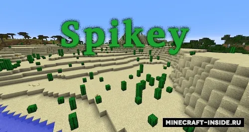 Spikey — Minecraft mod, rasm 1