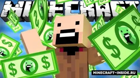 Never Enough Currency