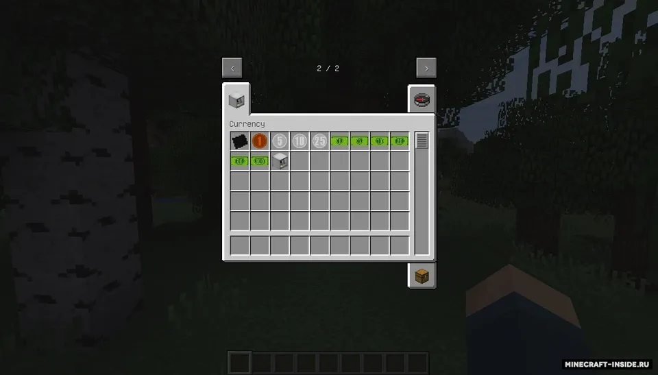 Never Enough Currency — Minecraft mod, rasm 2