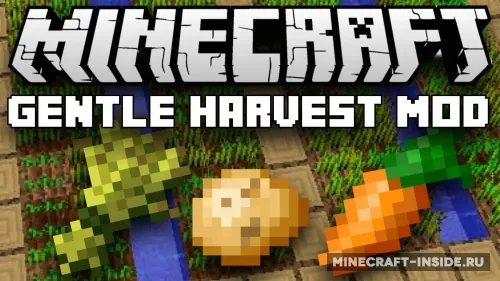 Gentle Harvest — Minecraft mod, rasm 1