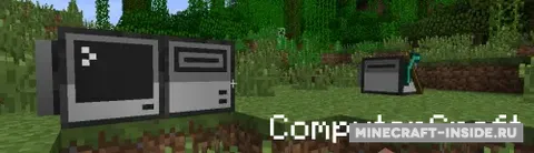 ComputerCraft