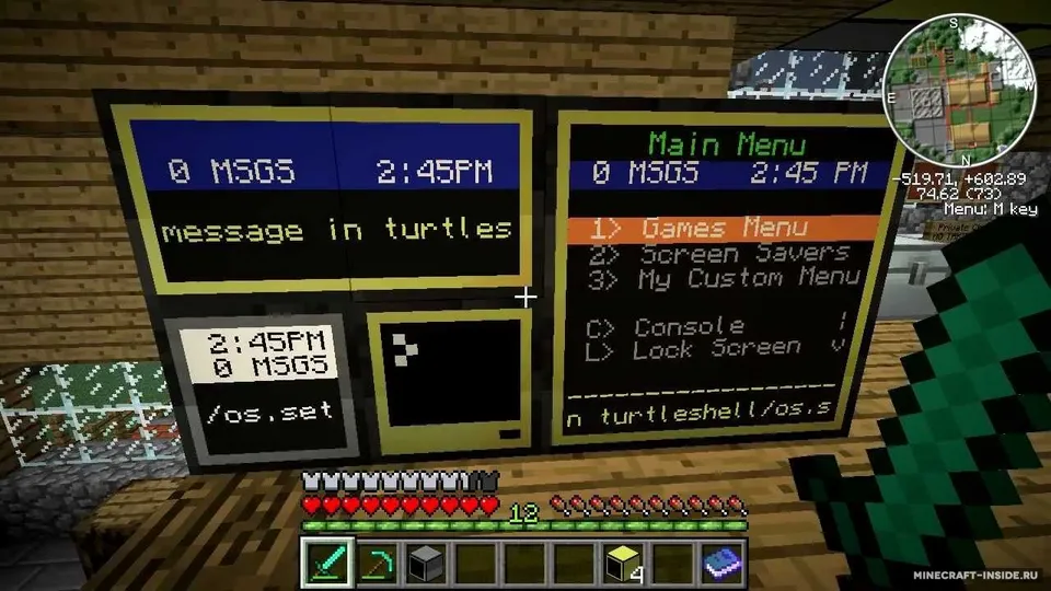 ComputerCraft — Minecraft mod, rasm 5