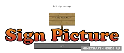 Sign Picture — Minecraft mod, rasm 1