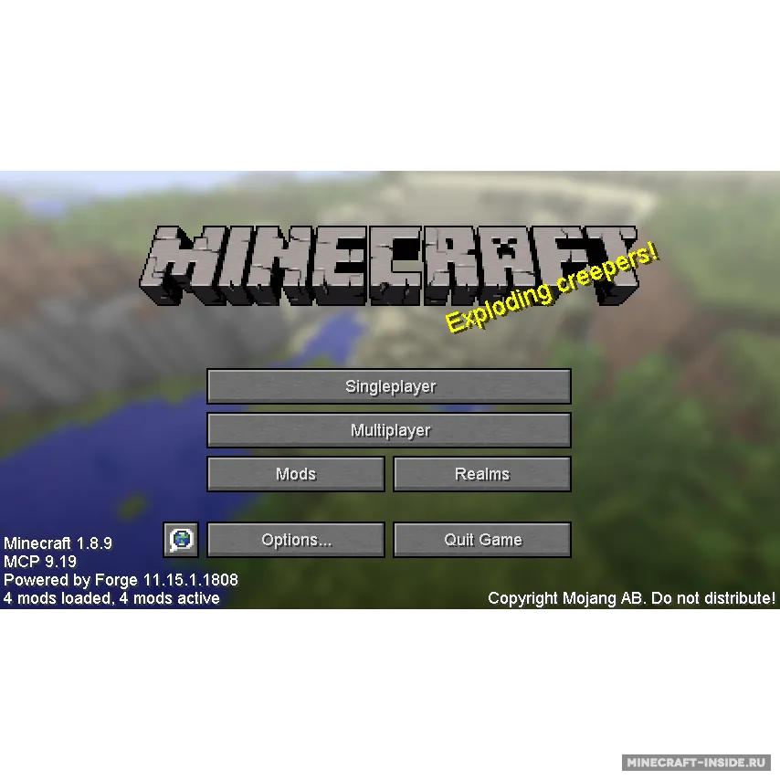 TrueType Font Replacement — Minecraft mod, rasm 3