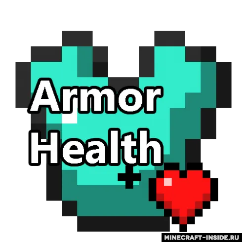 Armor Health — Minecraft mod, rasm 1