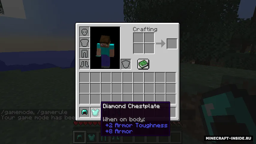 Armor Health — Minecraft mod, rasm 4