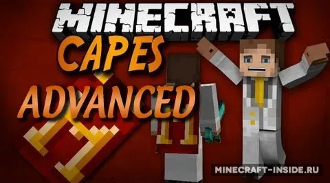 Advanced Capes