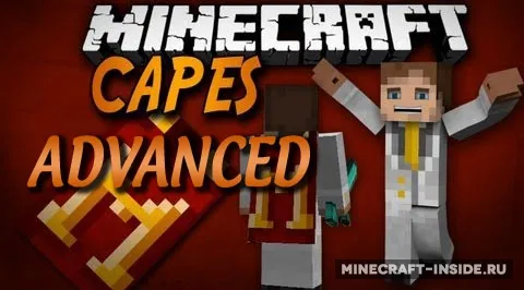 Advanced Capes — Minecraft mod, rasm 1