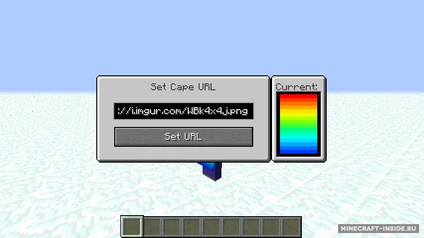 Advanced Capes — Minecraft mod, rasm 3