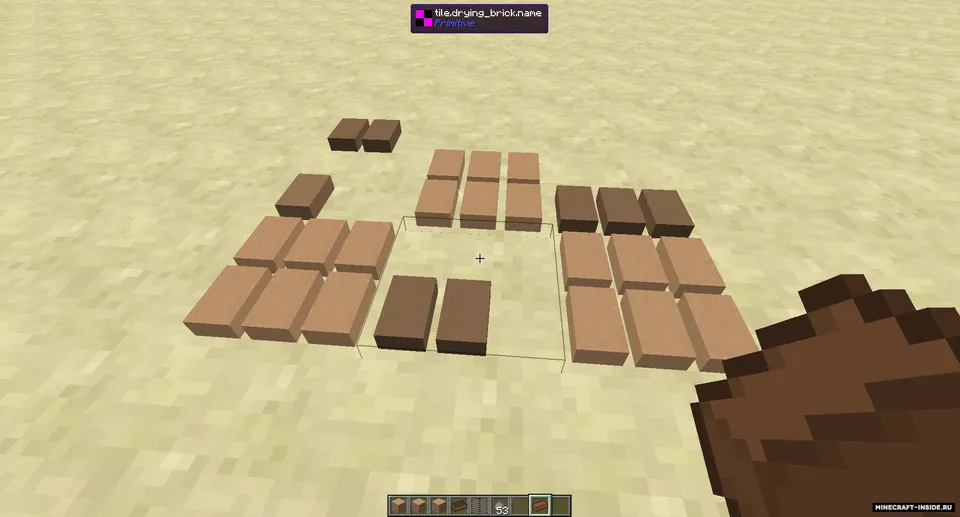 Primitive Materials — Minecraft mod, rasm 2